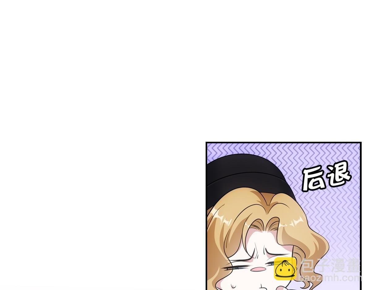 082 愿意