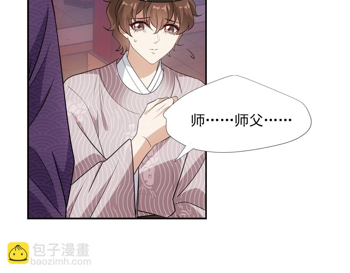 082 愿意
