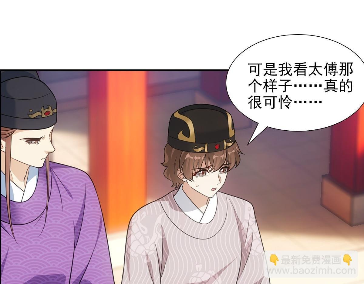 082 愿意