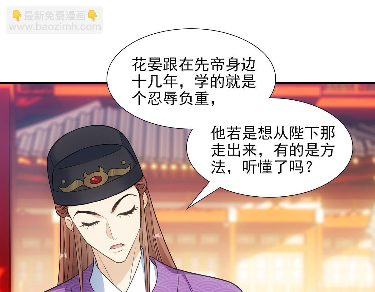 082 愿意