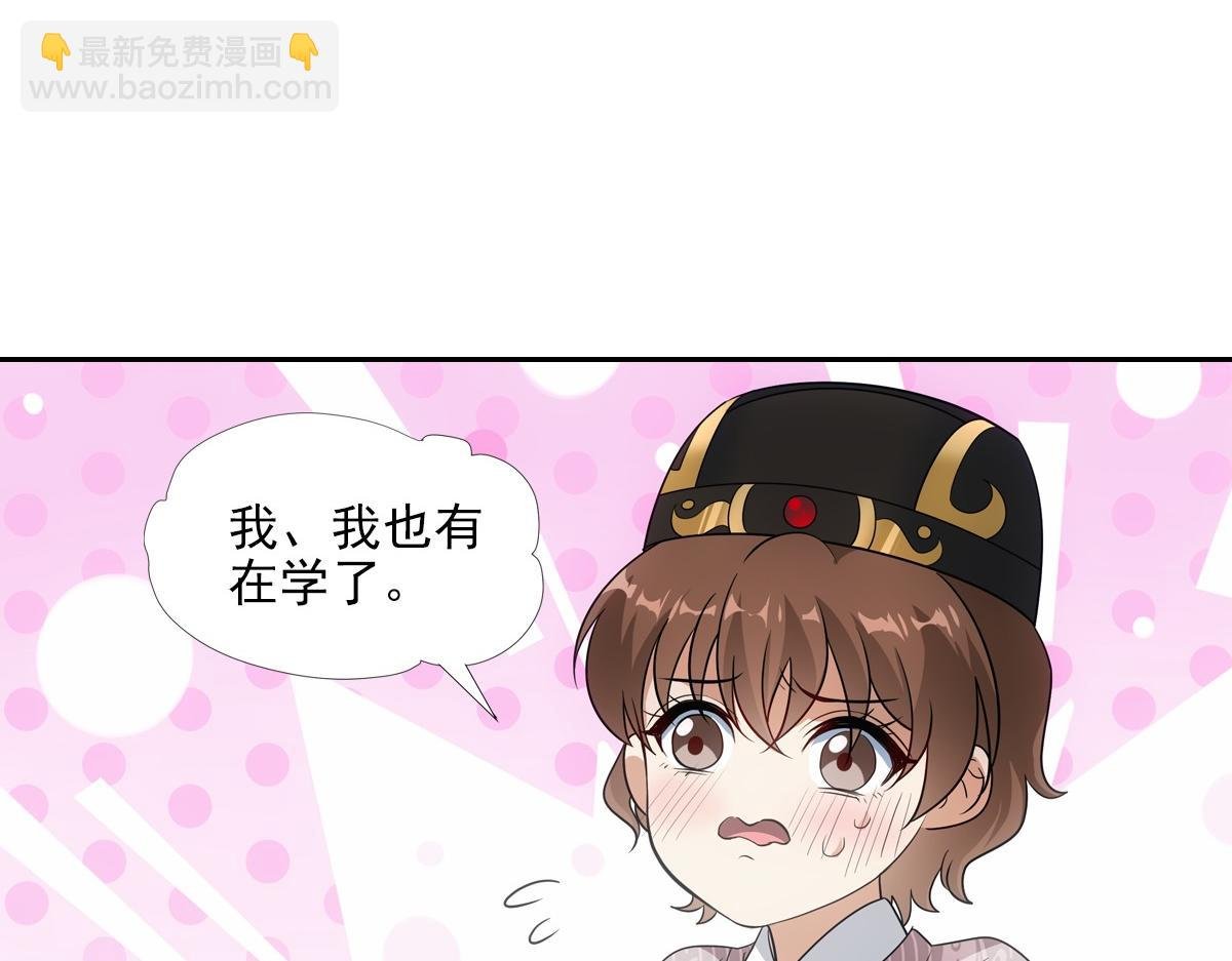 082 愿意
