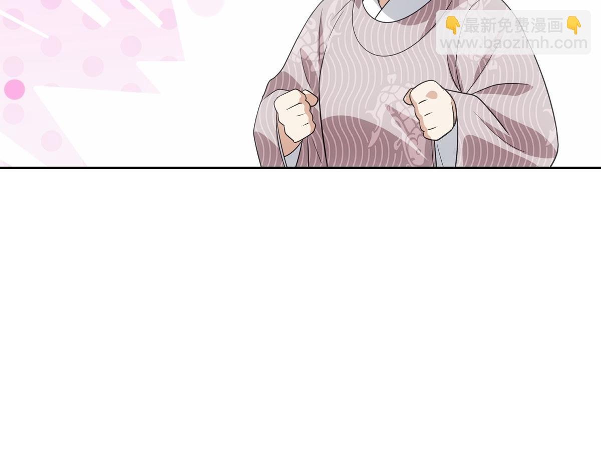 082 愿意