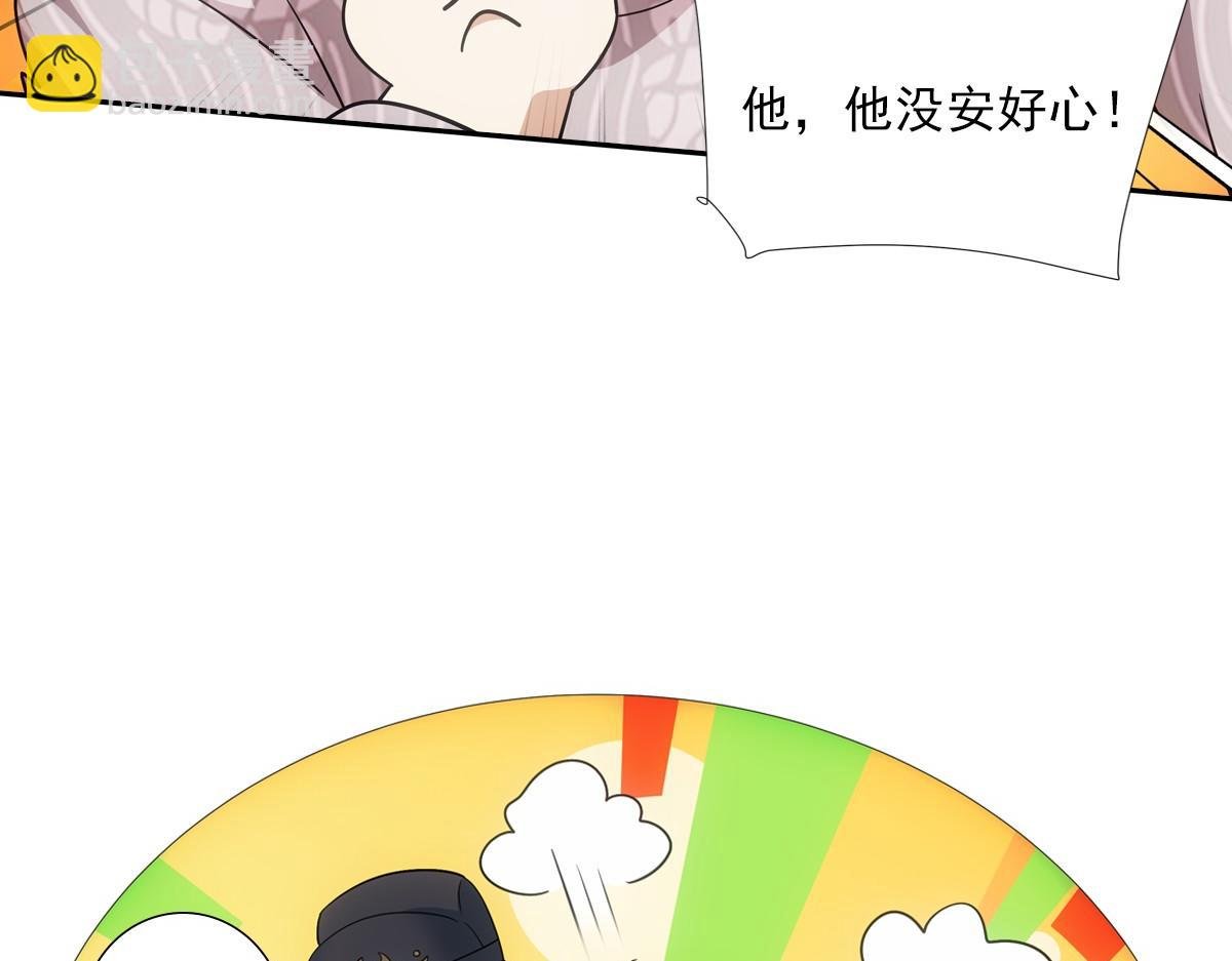 082 愿意