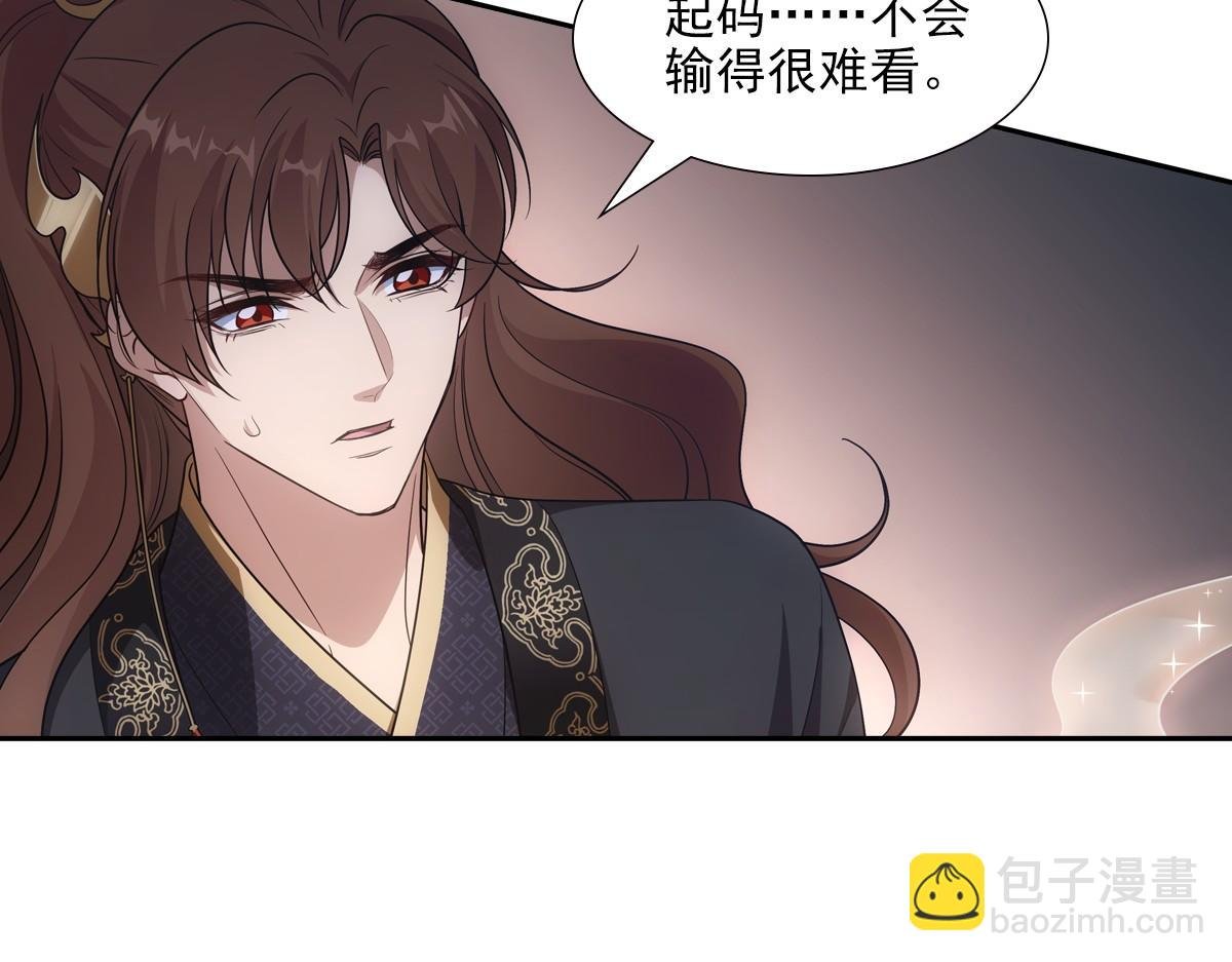 085 值得