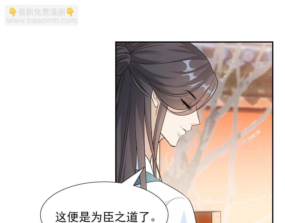 085 值得