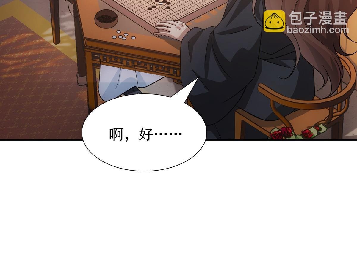 085 值得
