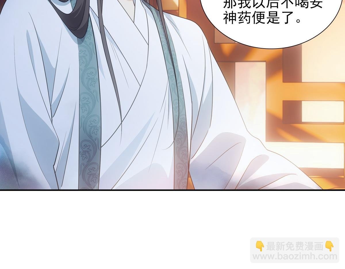 085 值得