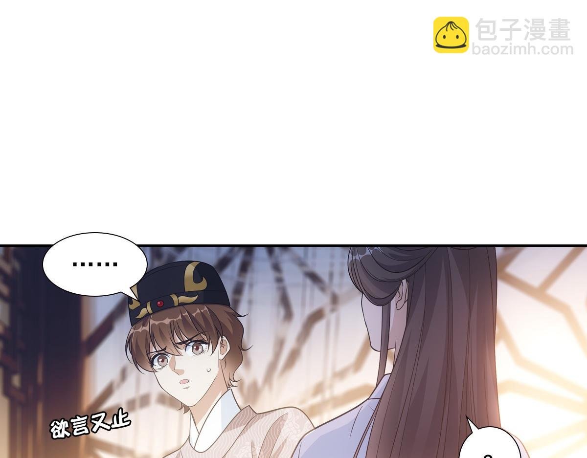085 值得