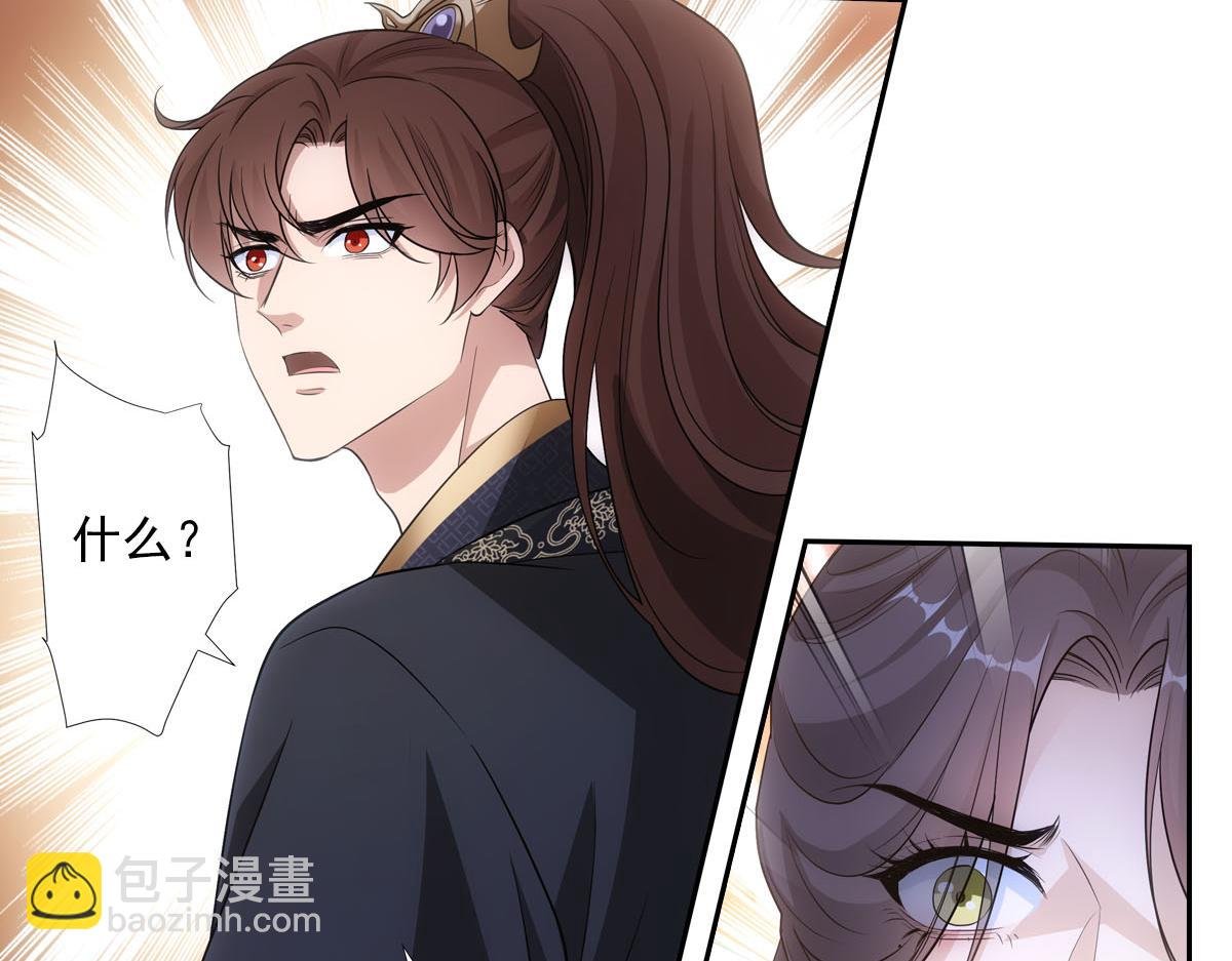085 值得