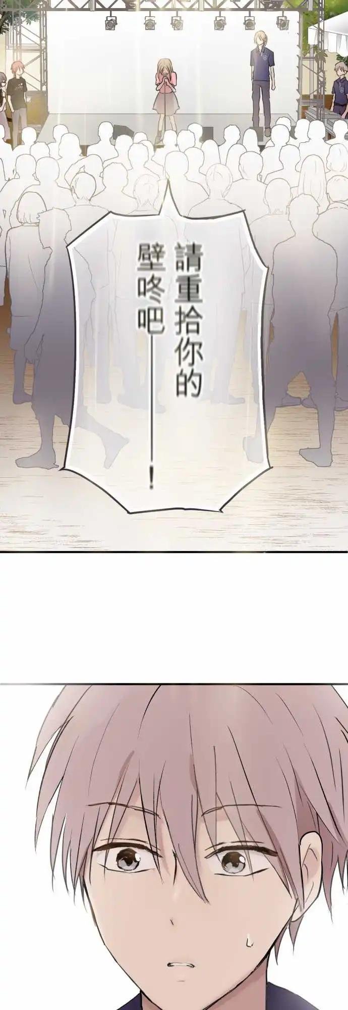 第103话