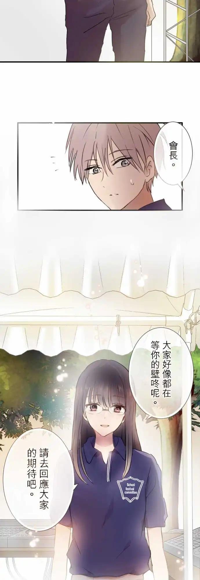 第103话