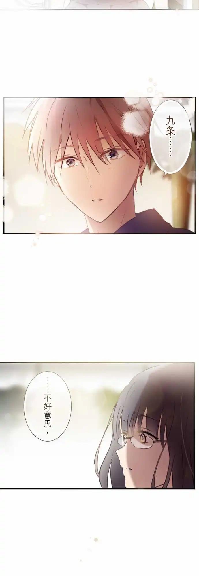 第103话