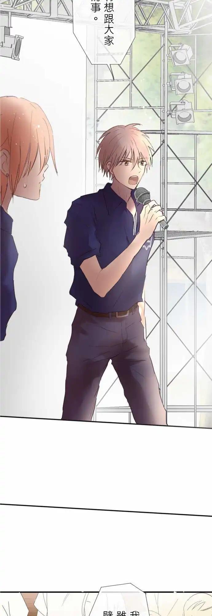 第103话