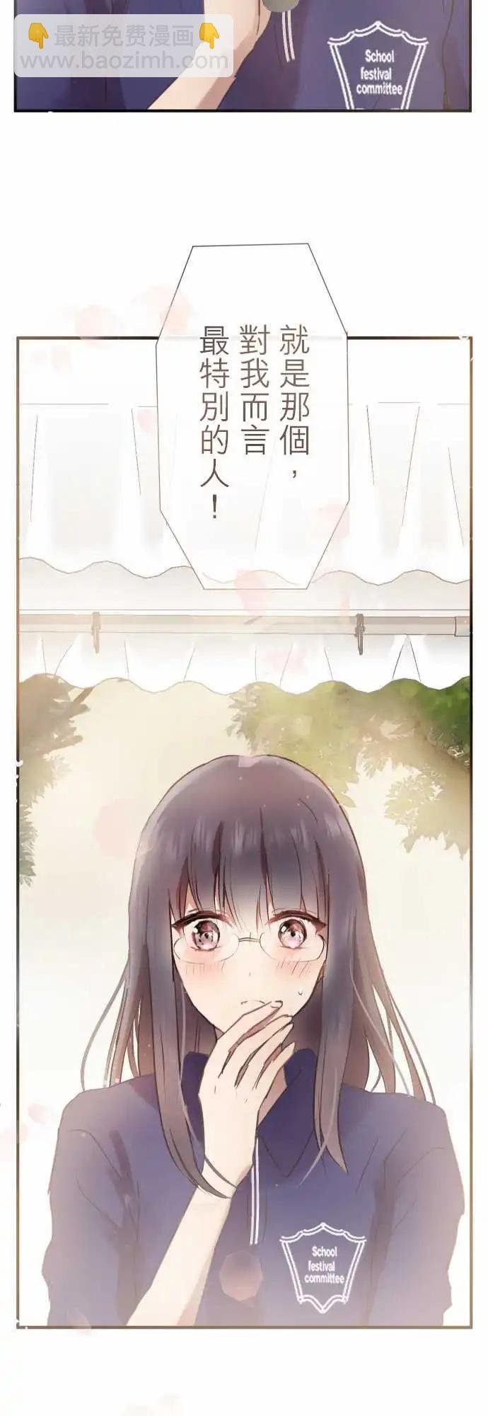 第103话