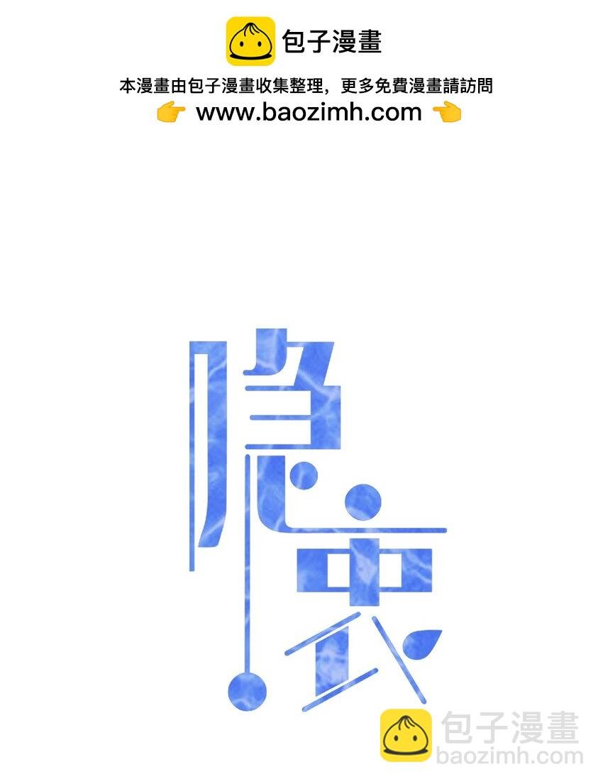 060 我想亲亲你！