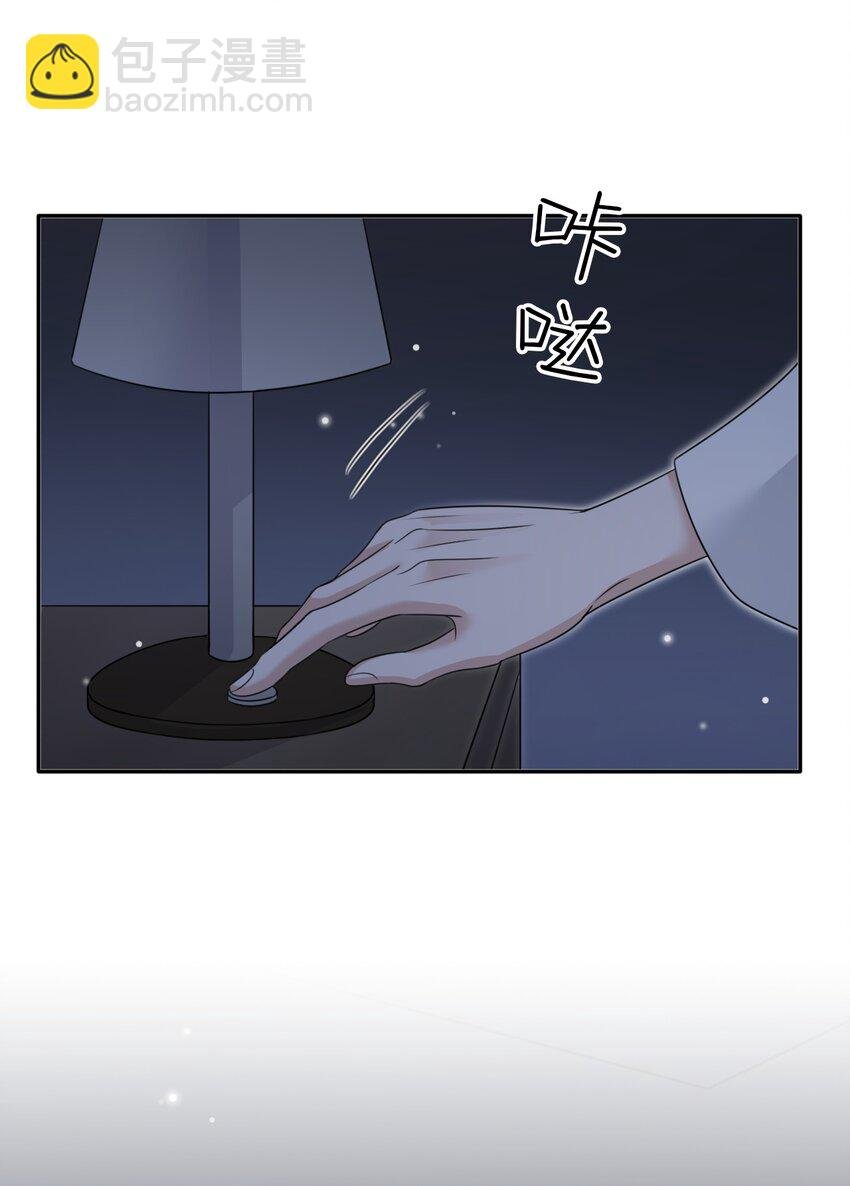 060 我想亲亲你！