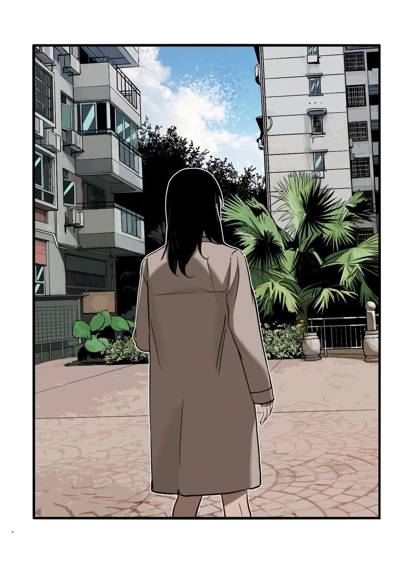 第77话 罪恶（19）