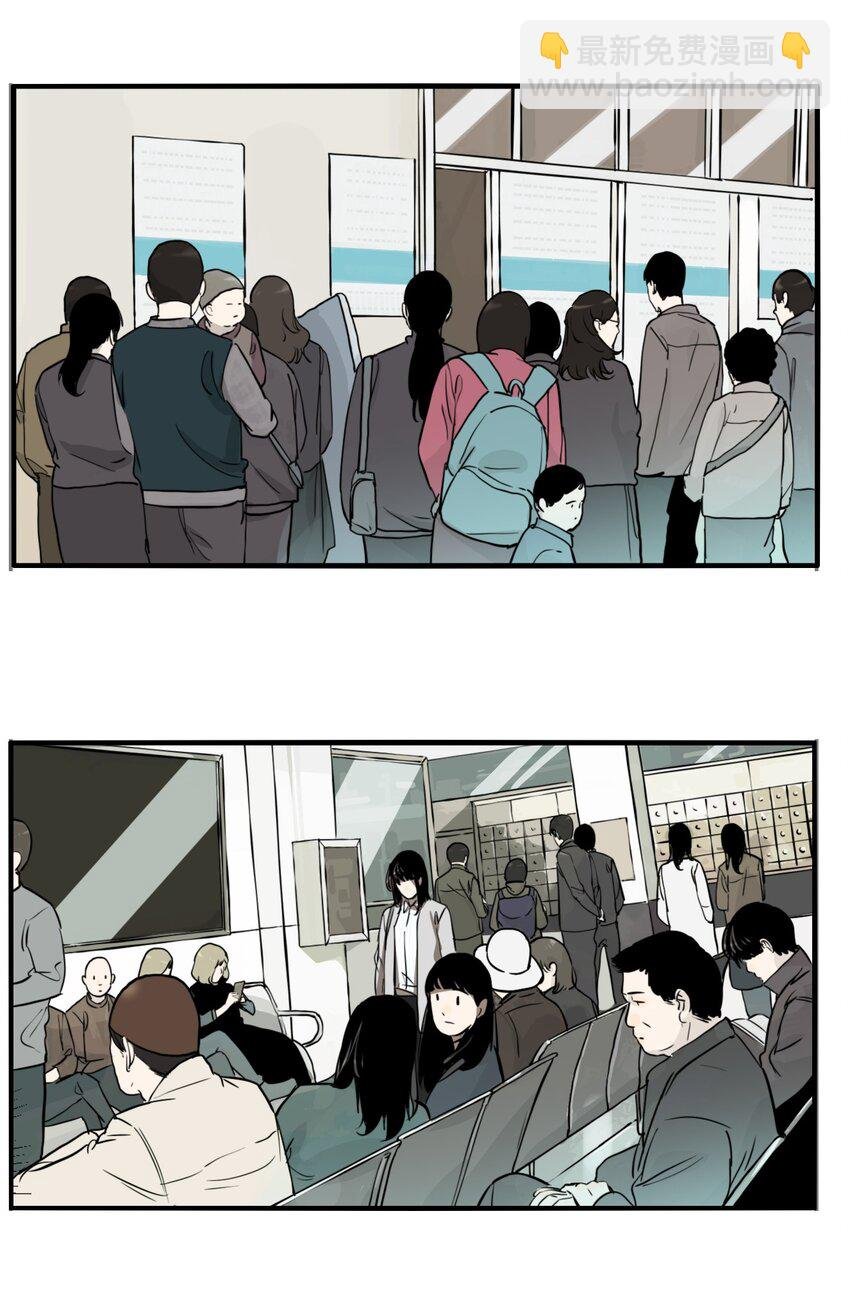 第77话 罪恶（19）