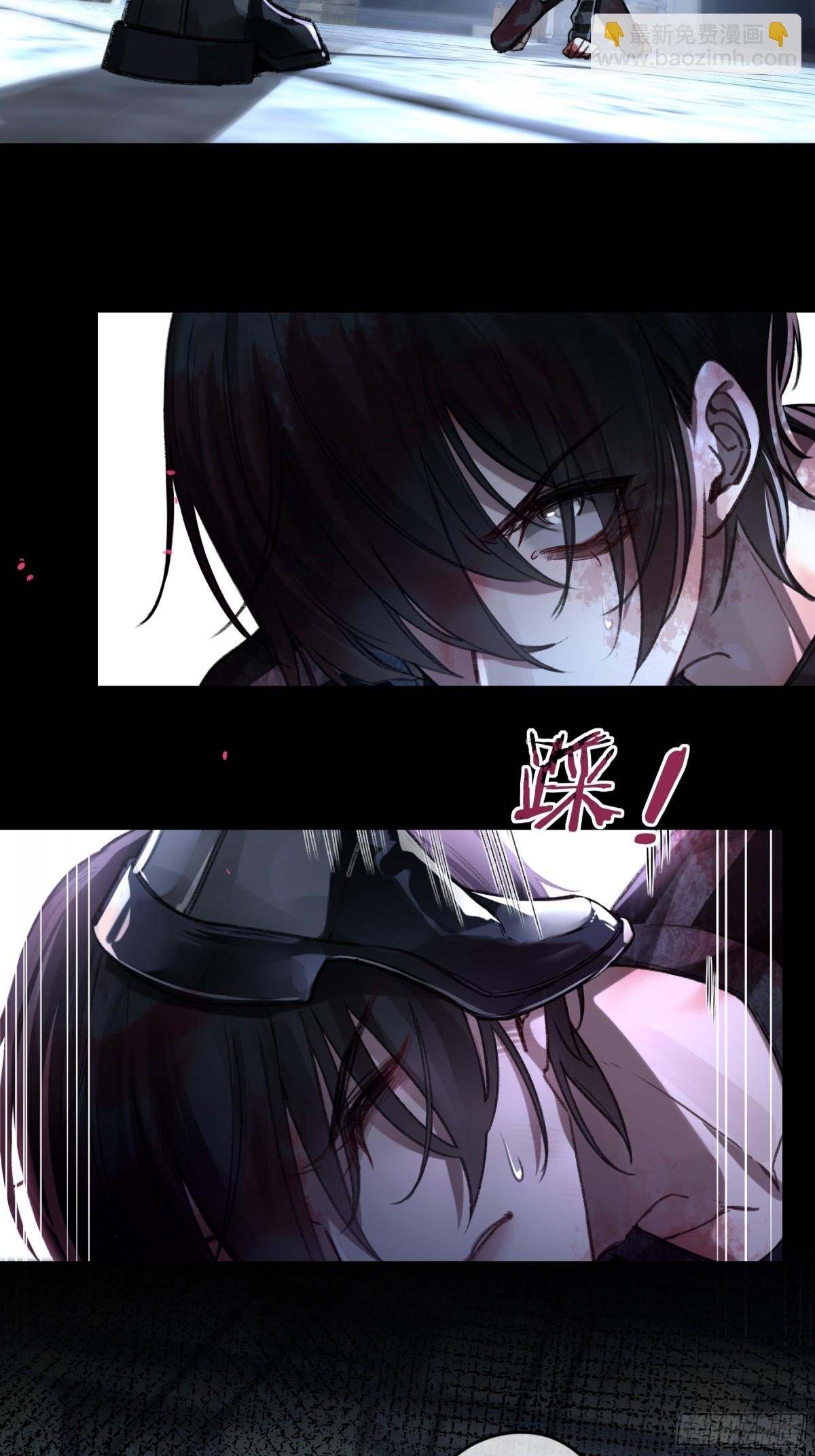 第4话-累赘
