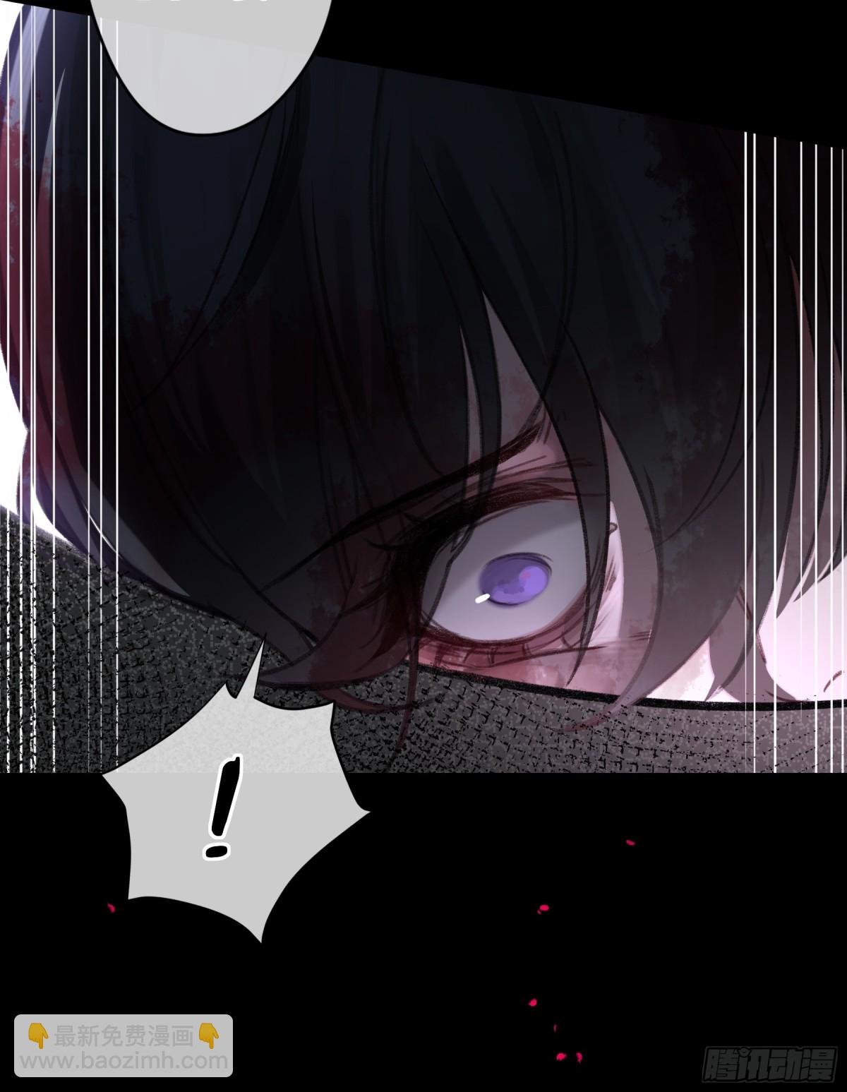 第4话-累赘