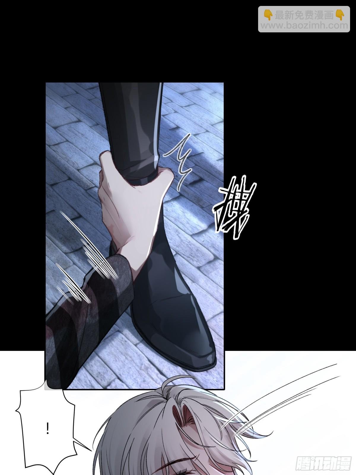 第4话-累赘