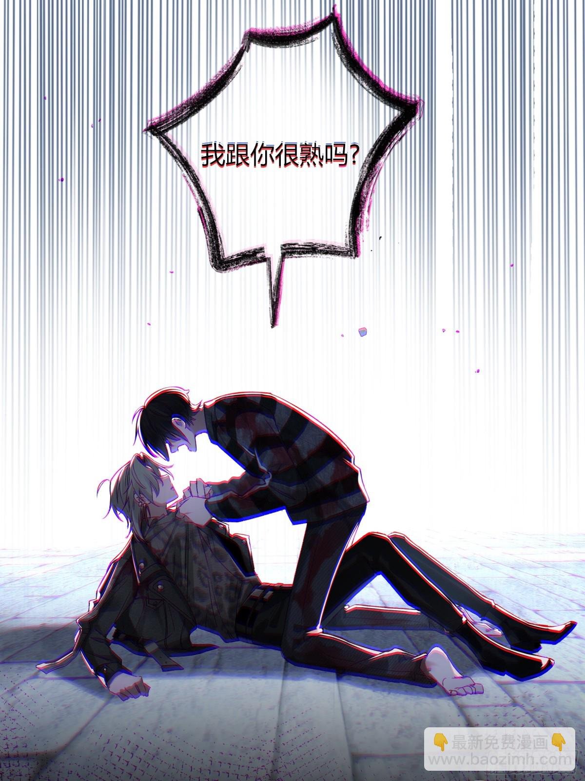 第4话-累赘