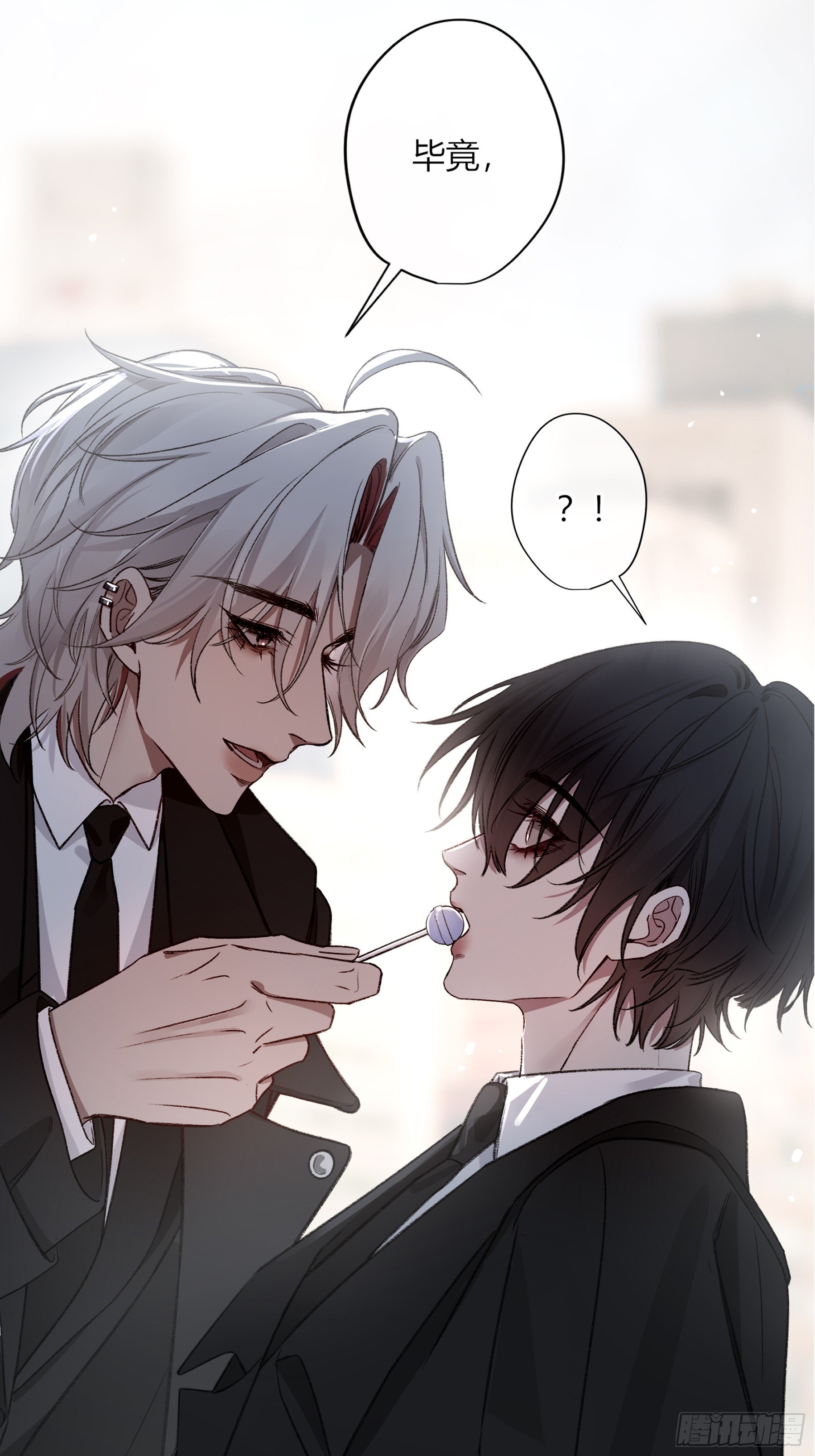 第33话-