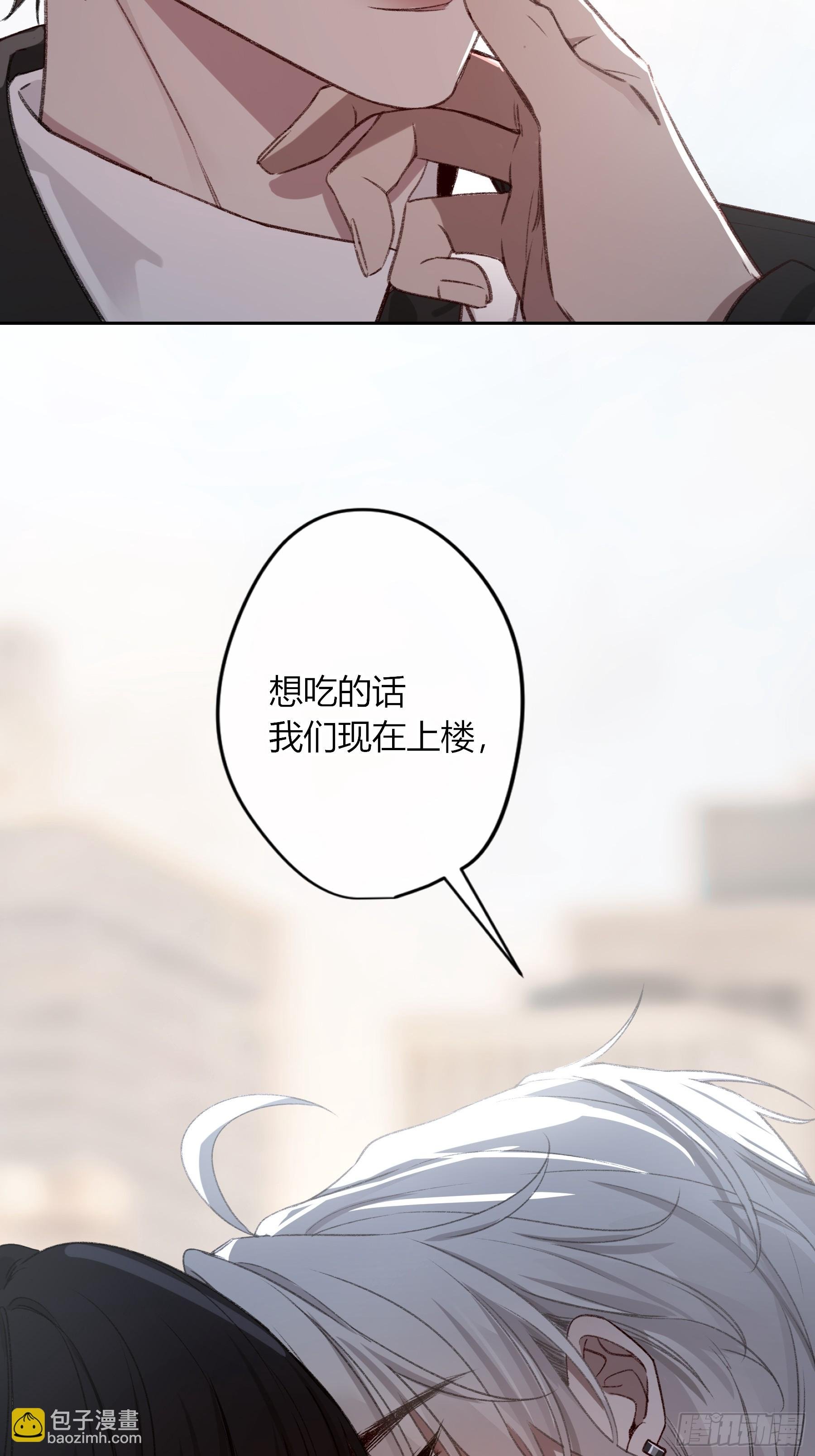 第33话-