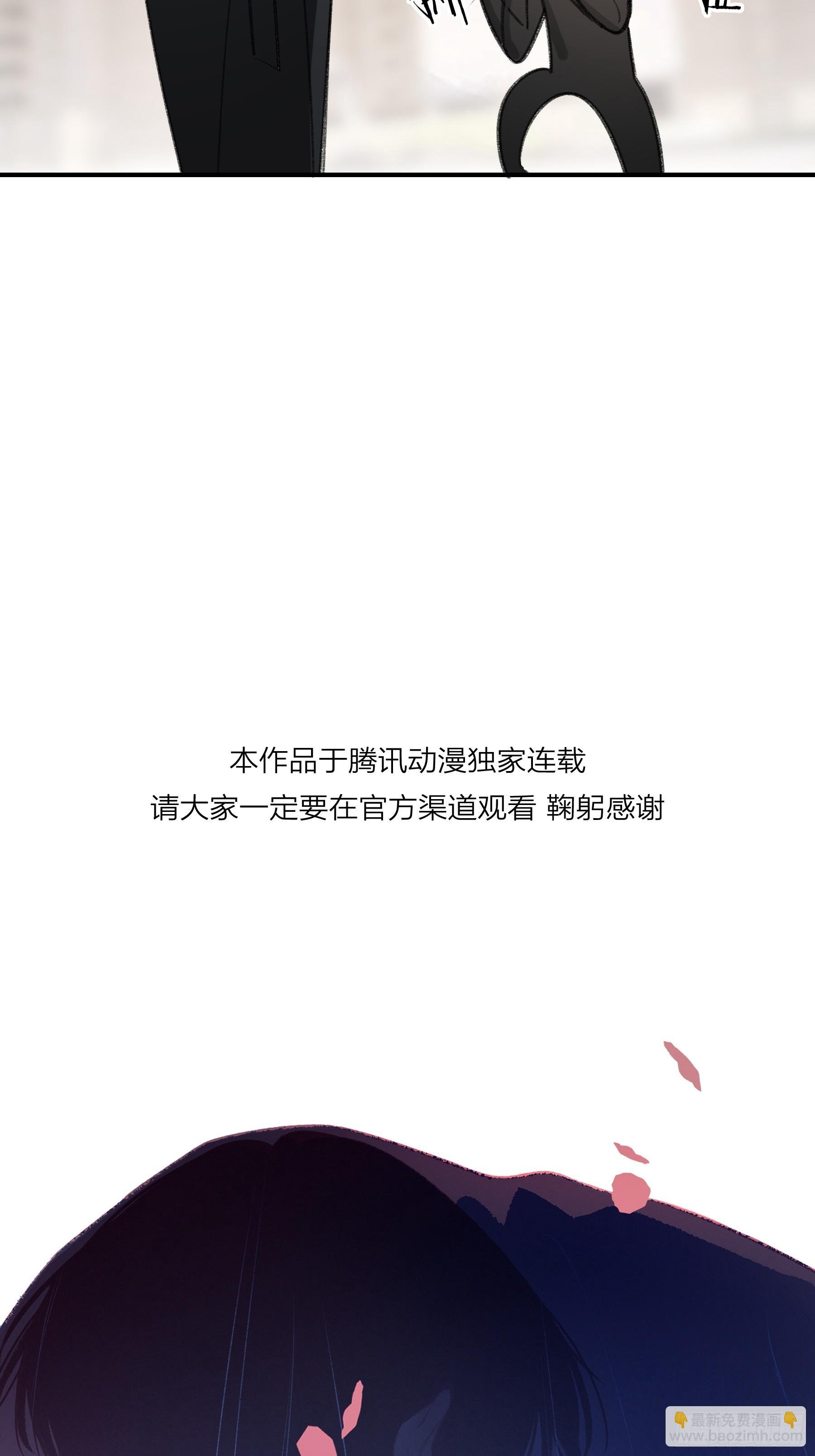 第33话-