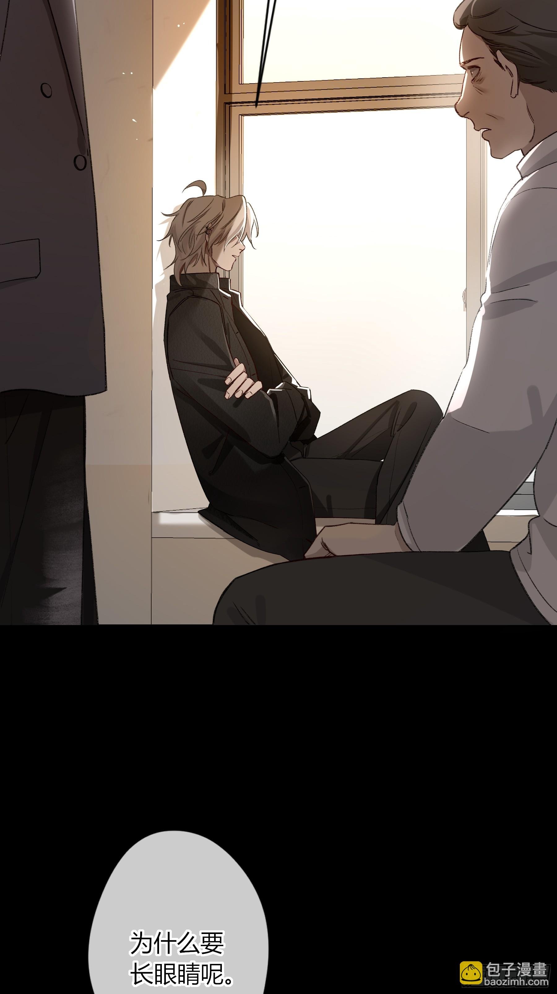 第33话-