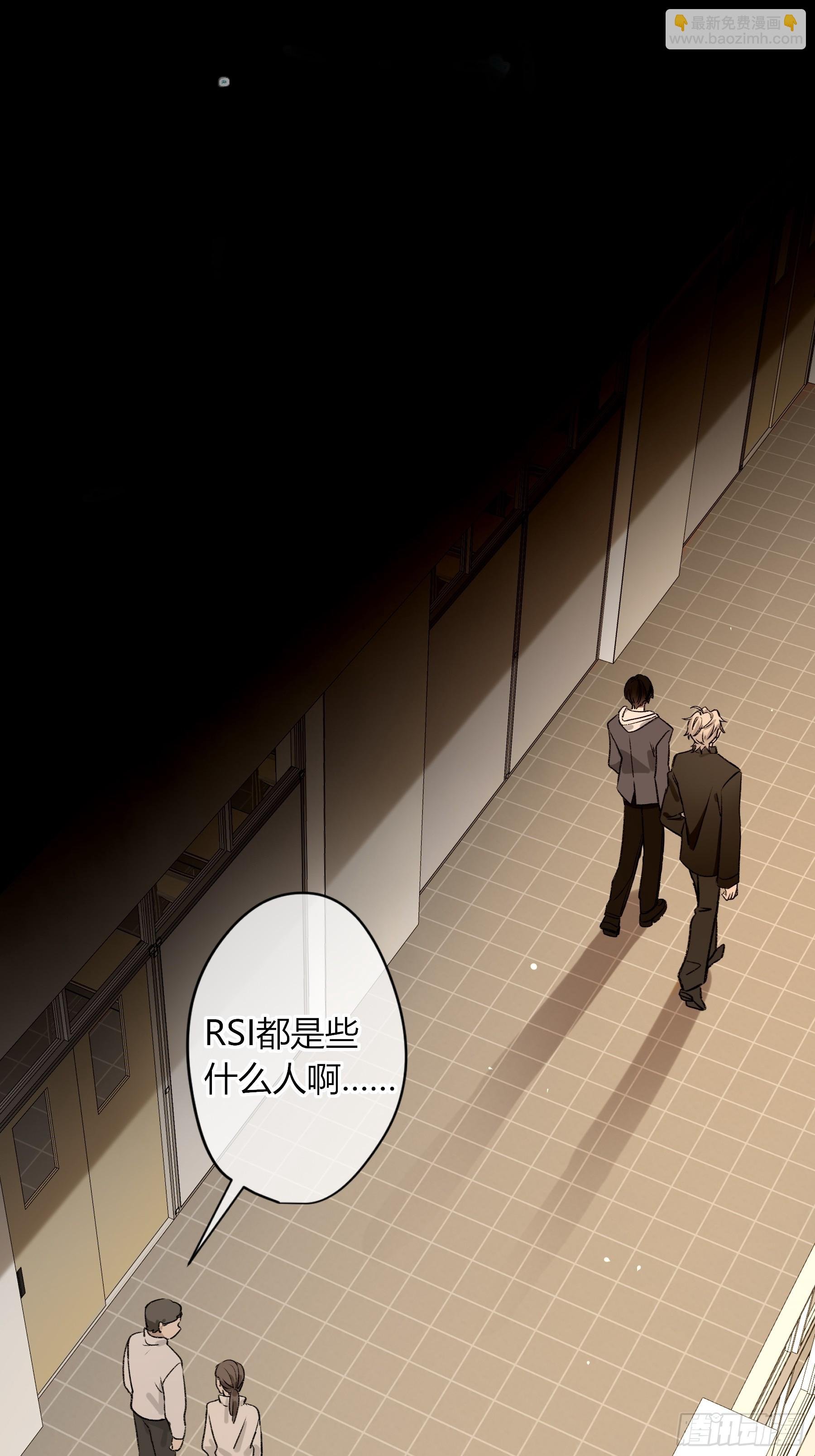 第33话-
