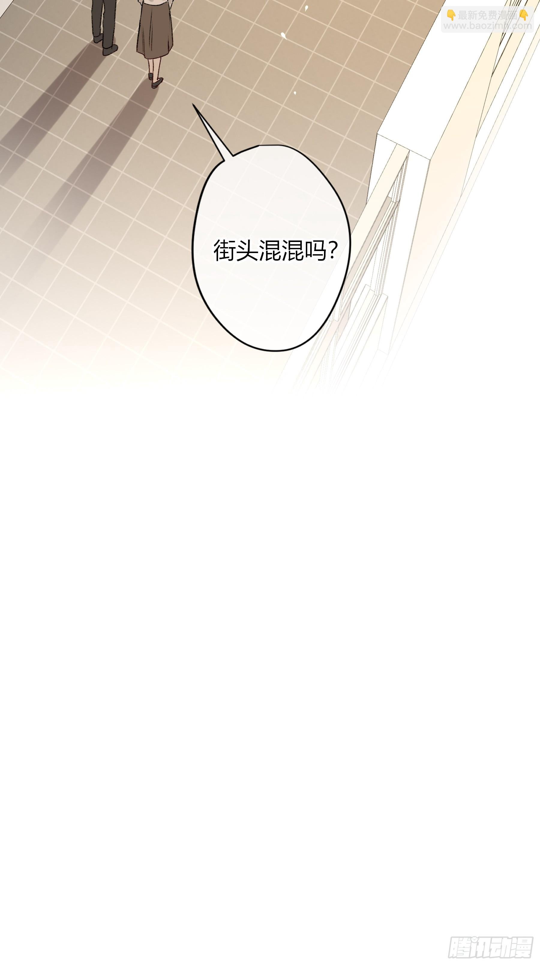 第33话-