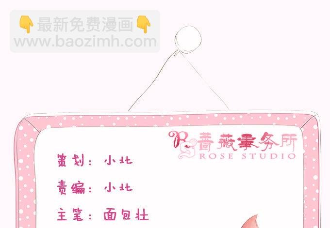 复仇的炙热