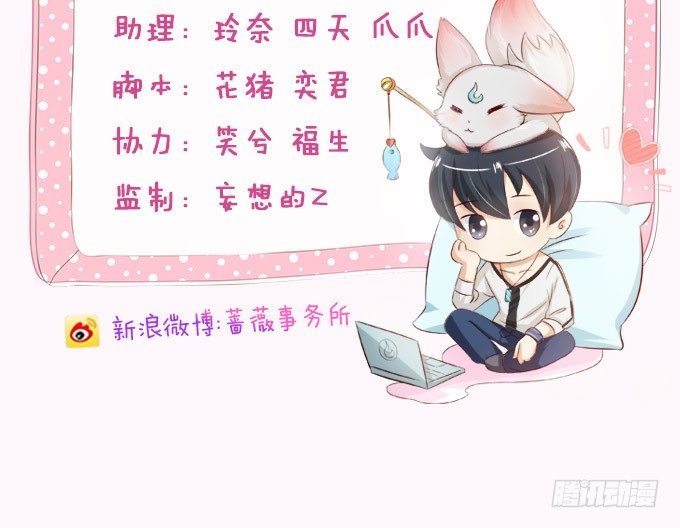 复仇的炙热