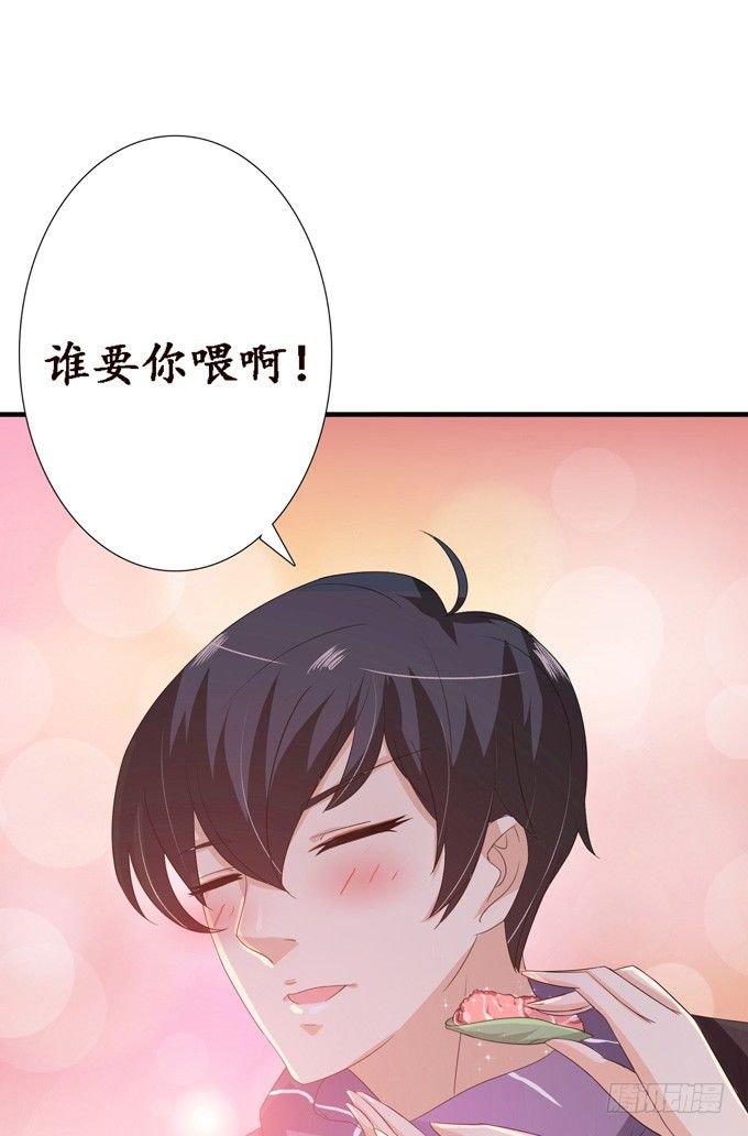 复仇的炙热