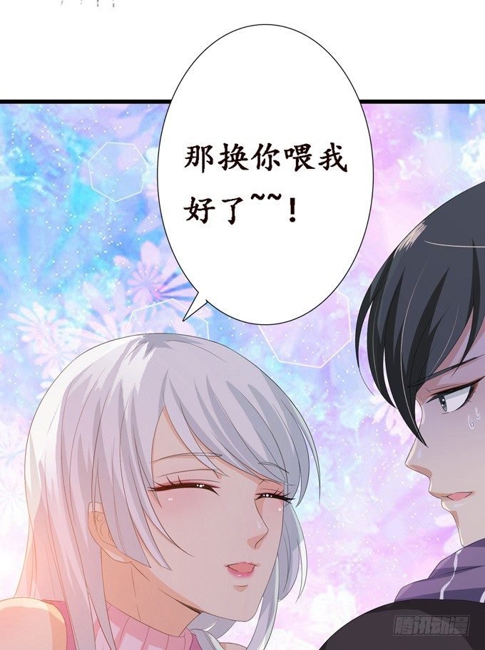 复仇的炙热