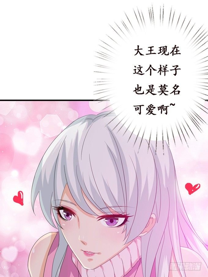 复仇的炙热