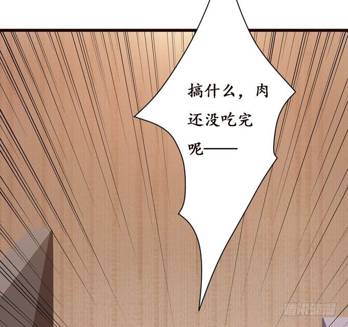 复仇的炙热