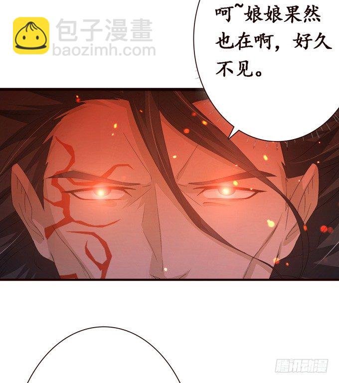 复仇的炙热