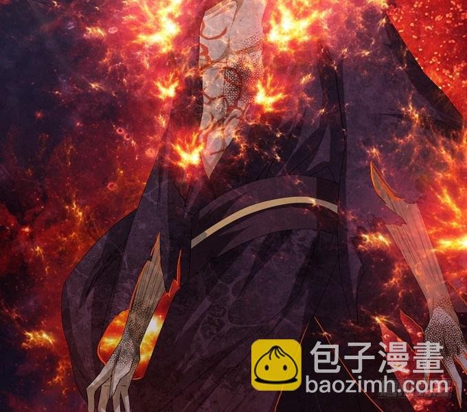复仇的炙热