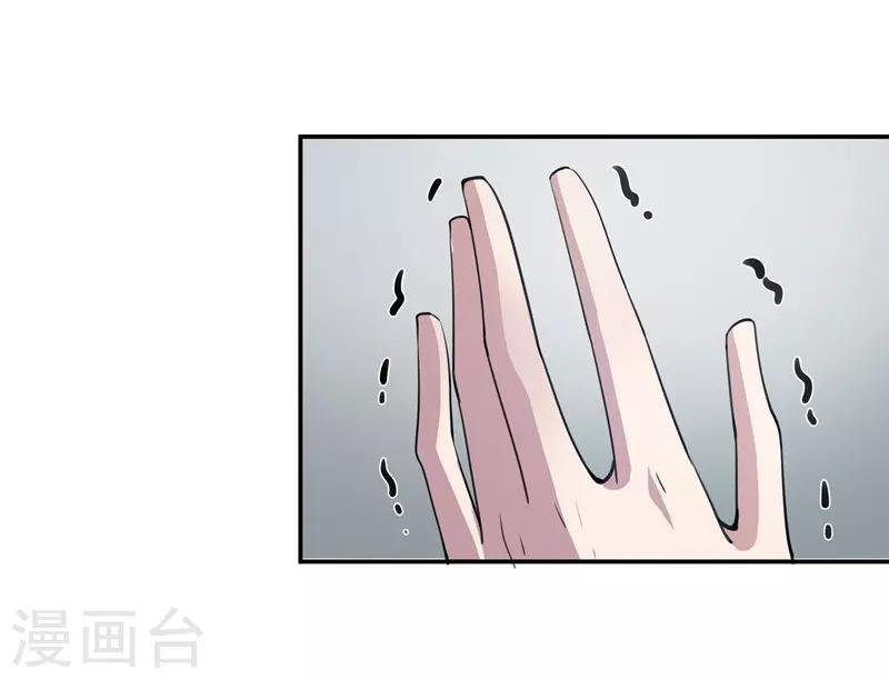 第25话 你再也不是一个人了