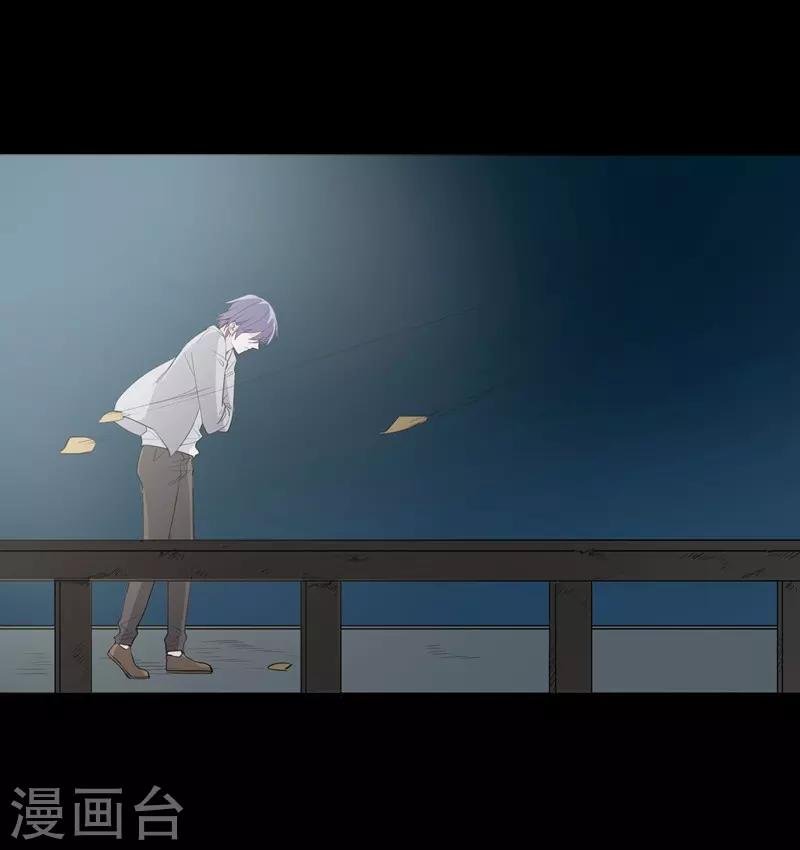 第25话 你再也不是一个人了