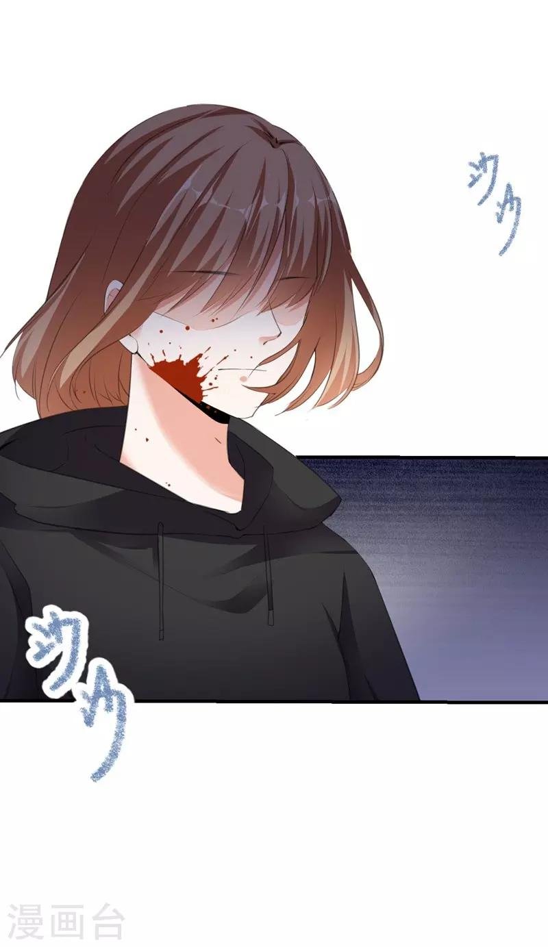 第83话 作证