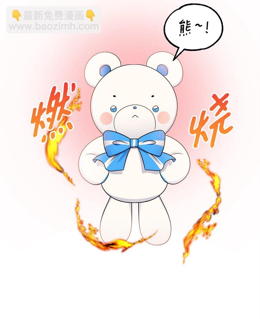 5 伊格尼斯是精灵？
