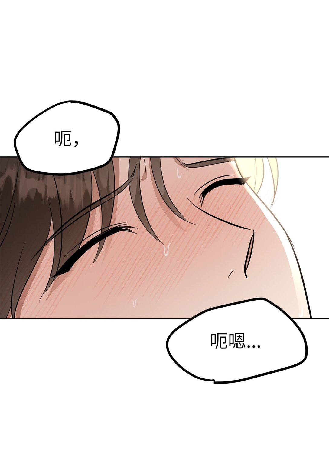45 求你了