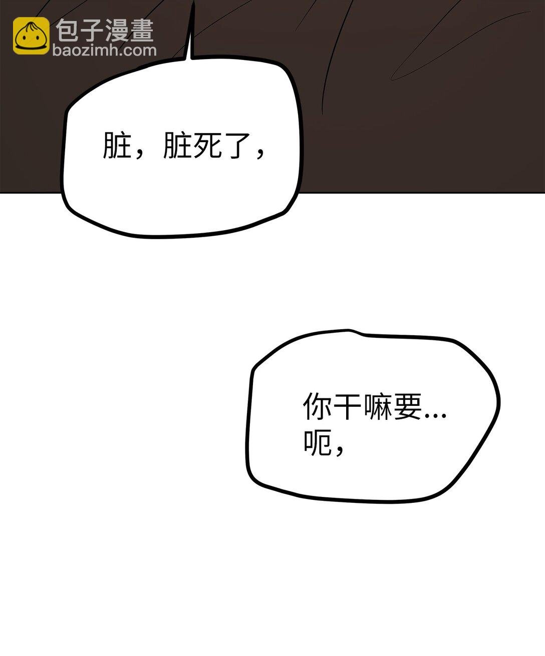 45 求你了