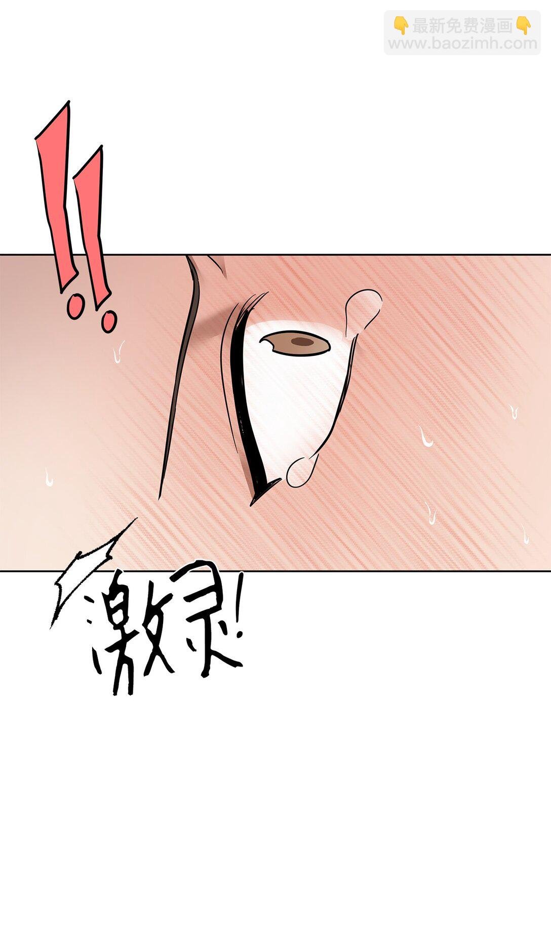 45 求你了