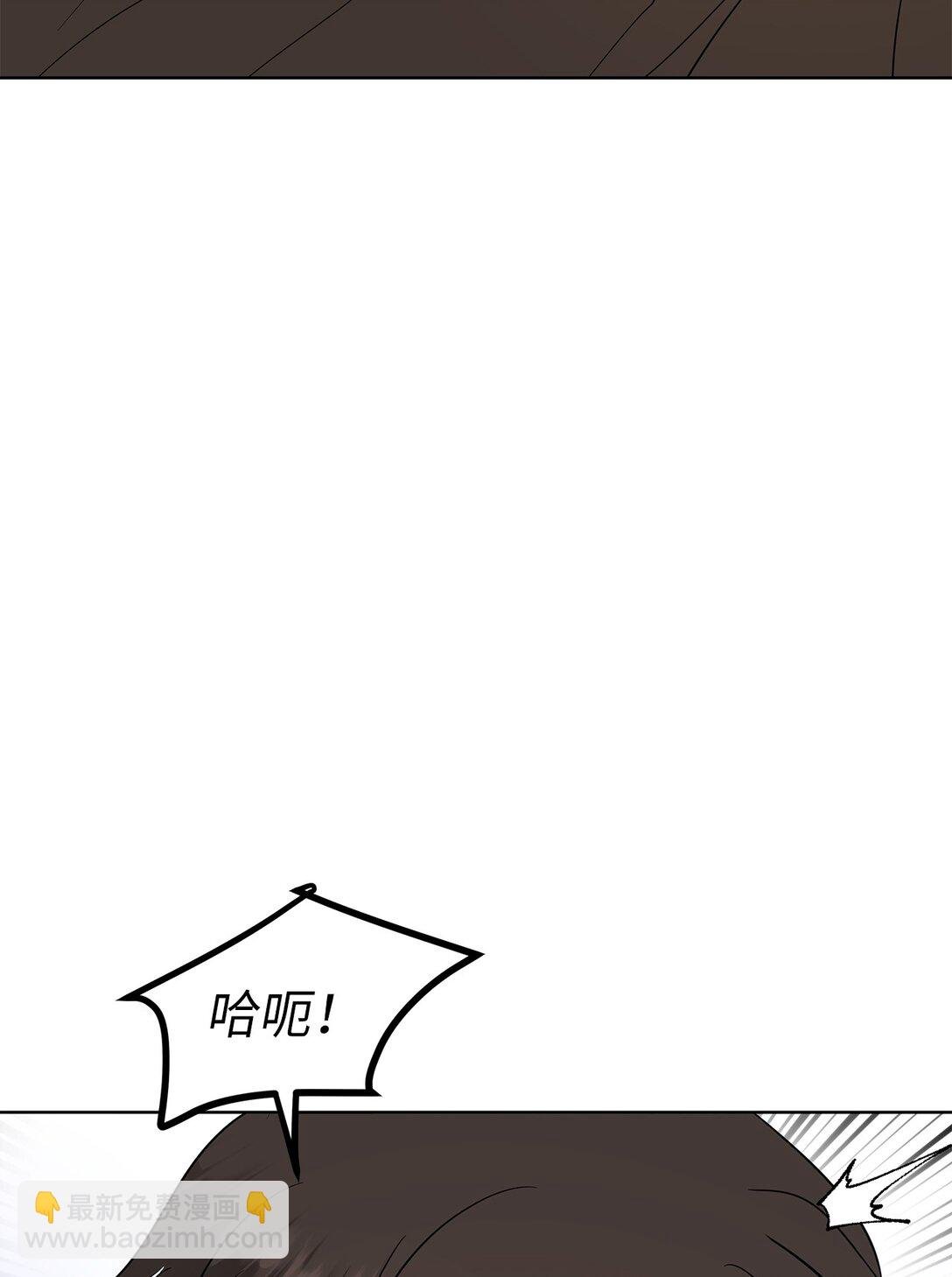 45 求你了