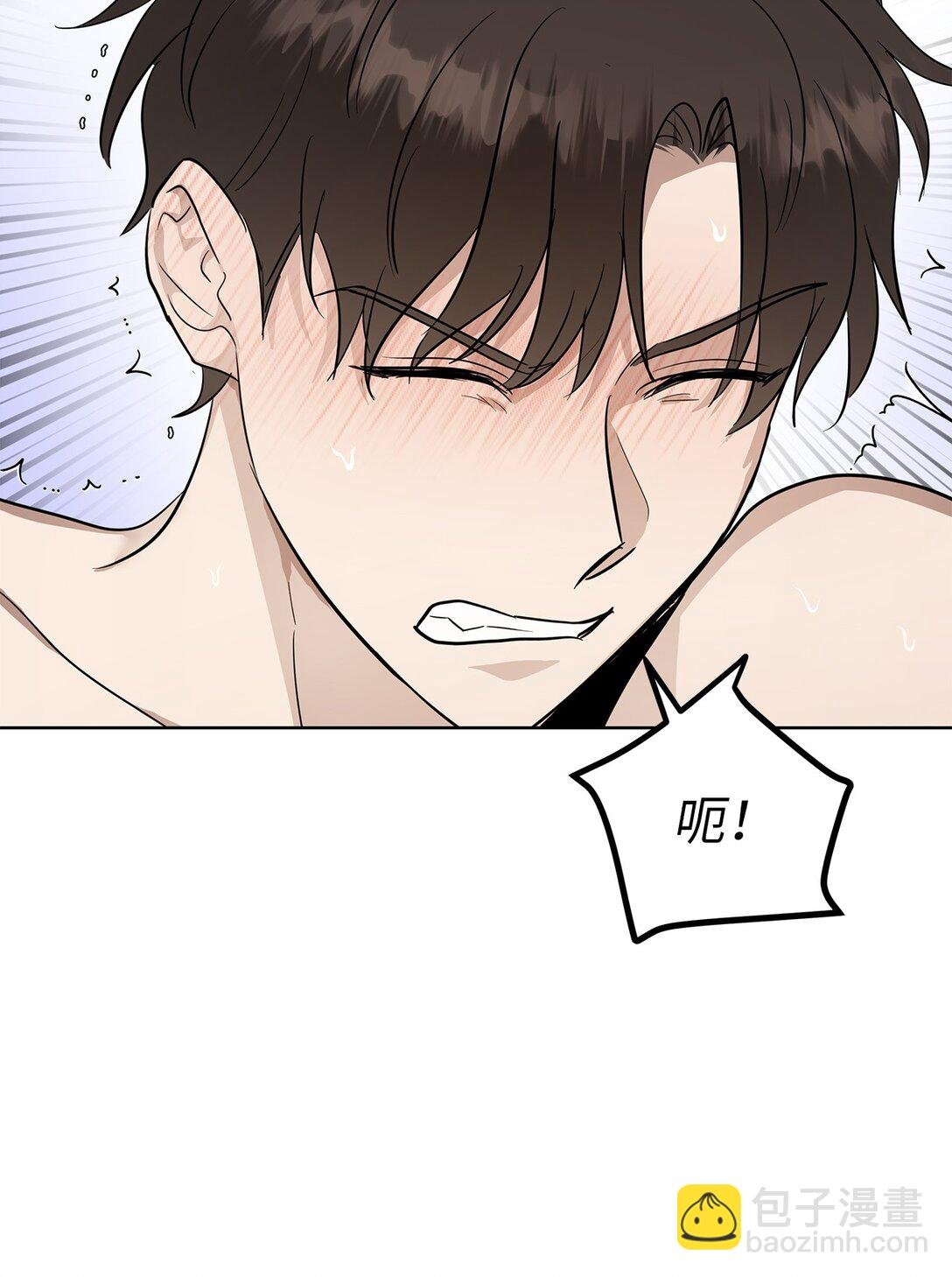 45 求你了