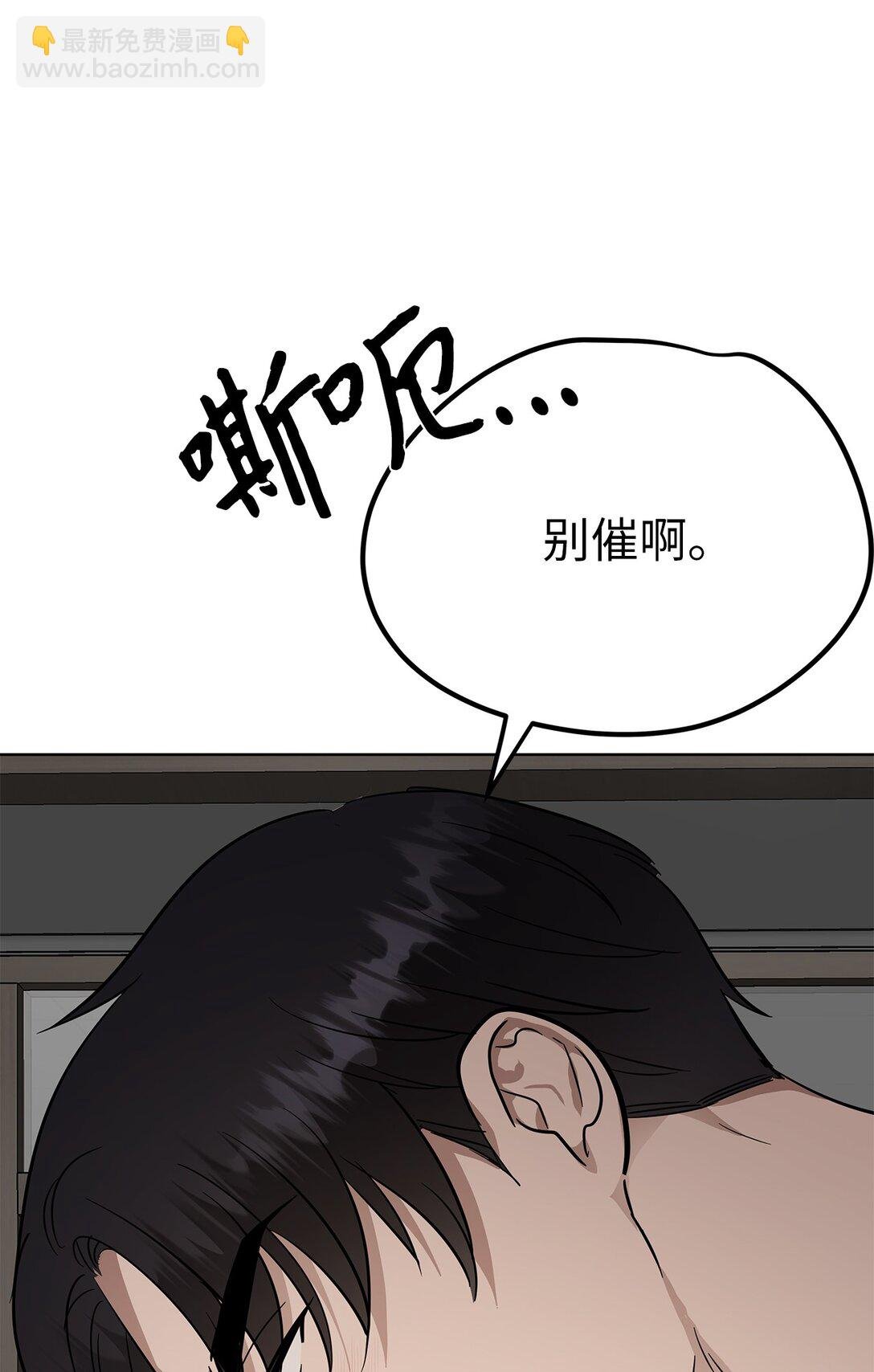 45 求你了